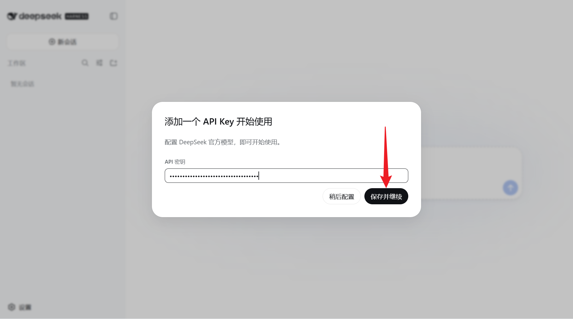 1786788541158